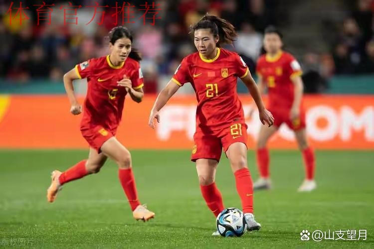 女足出征亚运会18人名单确定 女足出征亚运会18人名单确定