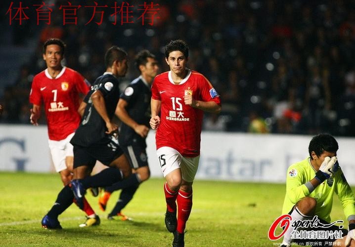 布拉特致函中国足协 预祝恒大世俱杯取好成绩 布拉特致函中国足协 预祝恒大世俱杯取好成绩