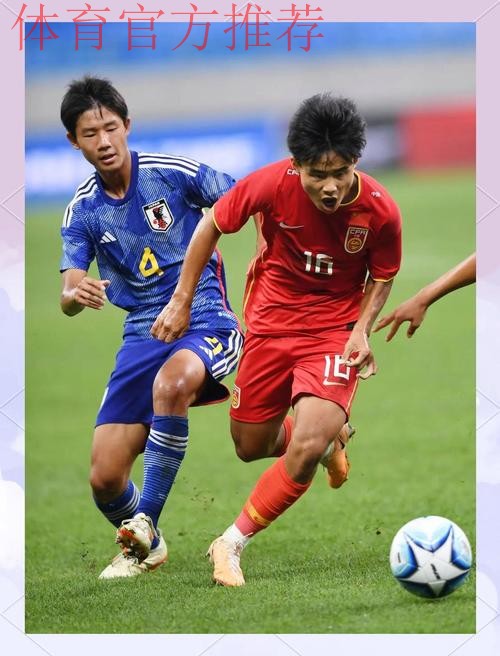 青超U15与国足、皇马同等待遇 昆明足球人期待大西南崛起 青超U15与国足、皇马同等待遇 昆明足球人期待大西南崛起