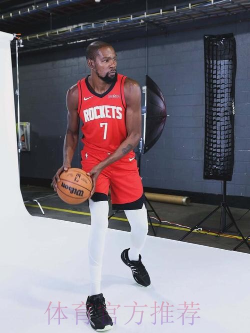 火箭苦战击退森林狼 杜兰特39+7